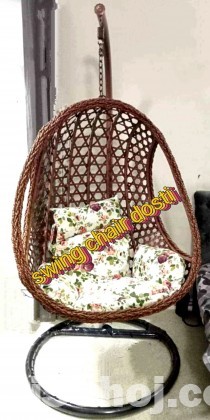 Swing chair dosti